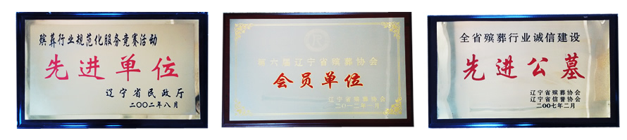 2015624111941555.jpg